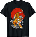 Original Fearless Tiger Rising Sun Hoodie - Aesthetic Graphic Men Women - T-Shirt, Sweatshirt, Hoodie