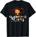Handcrafted Soviet Russian Cartoon Sweatshirt - Novelty Apparel Unisex - T-Shirt, Sweatshirt, Hoodie