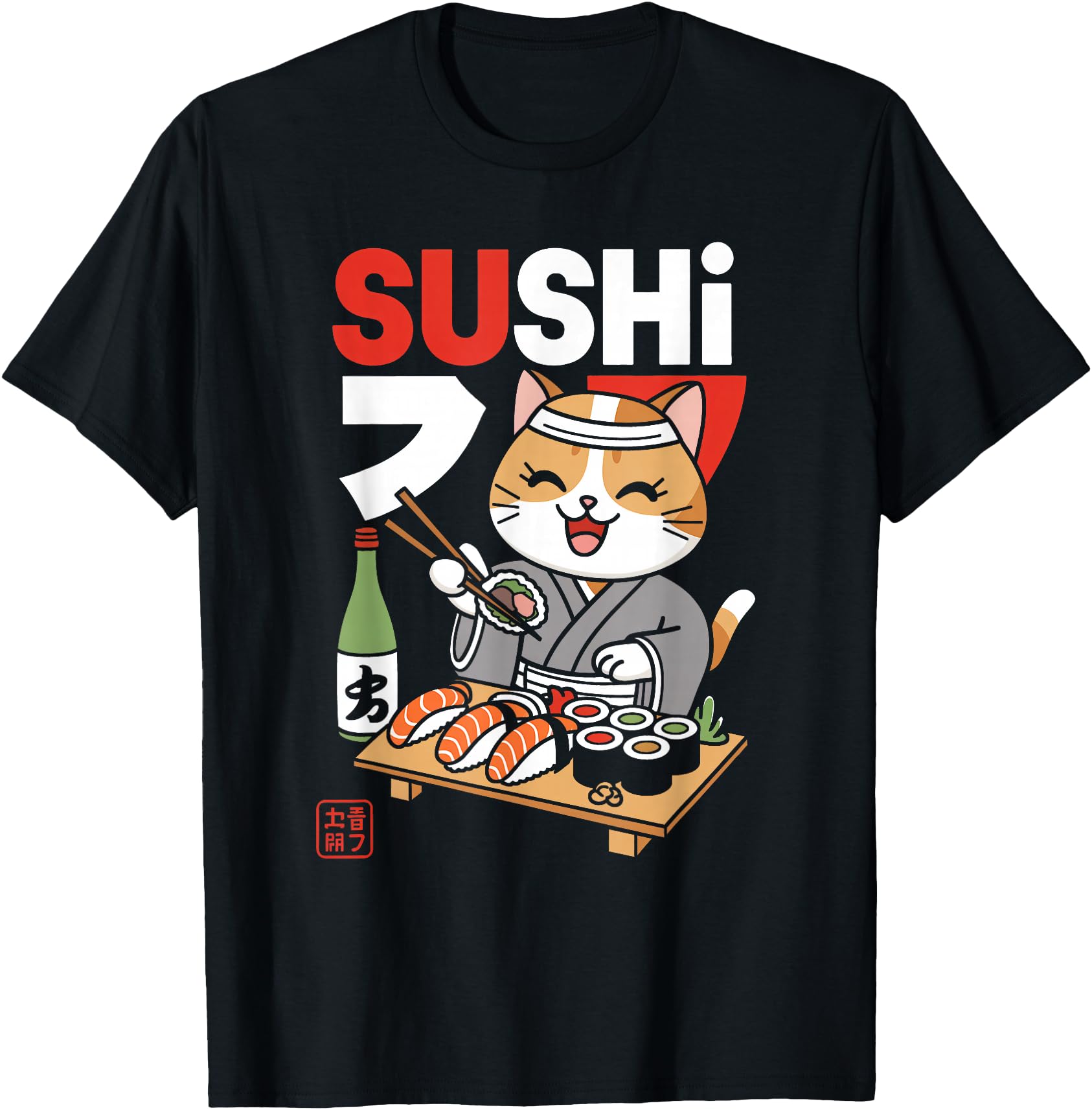 Exclusive Japanese Cat Eating Sushi Chef T-Shirt - Novelty Apparel Unisex - T-Shirt, Sweatshirt, Hoodie