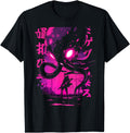 Cyberpunk Anime Kaiju Octopus T-Shirt - Casual Everyday Wear for Adults - T-Shirt, Sweatshirt, Hoodie