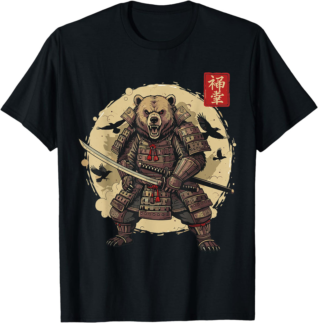 Original Samurai Bear Warrior Hoodie - Casual Everyday Wear for Adults - T-Shirt, Sweatshirt, Hoodie