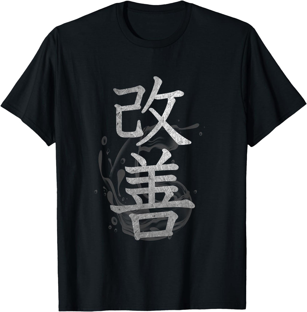Authentic Kaizen Kanji Japanese Hoodie - Aesthetic Graphic Unisex - T-Shirt, Sweatshirt, Hoodie