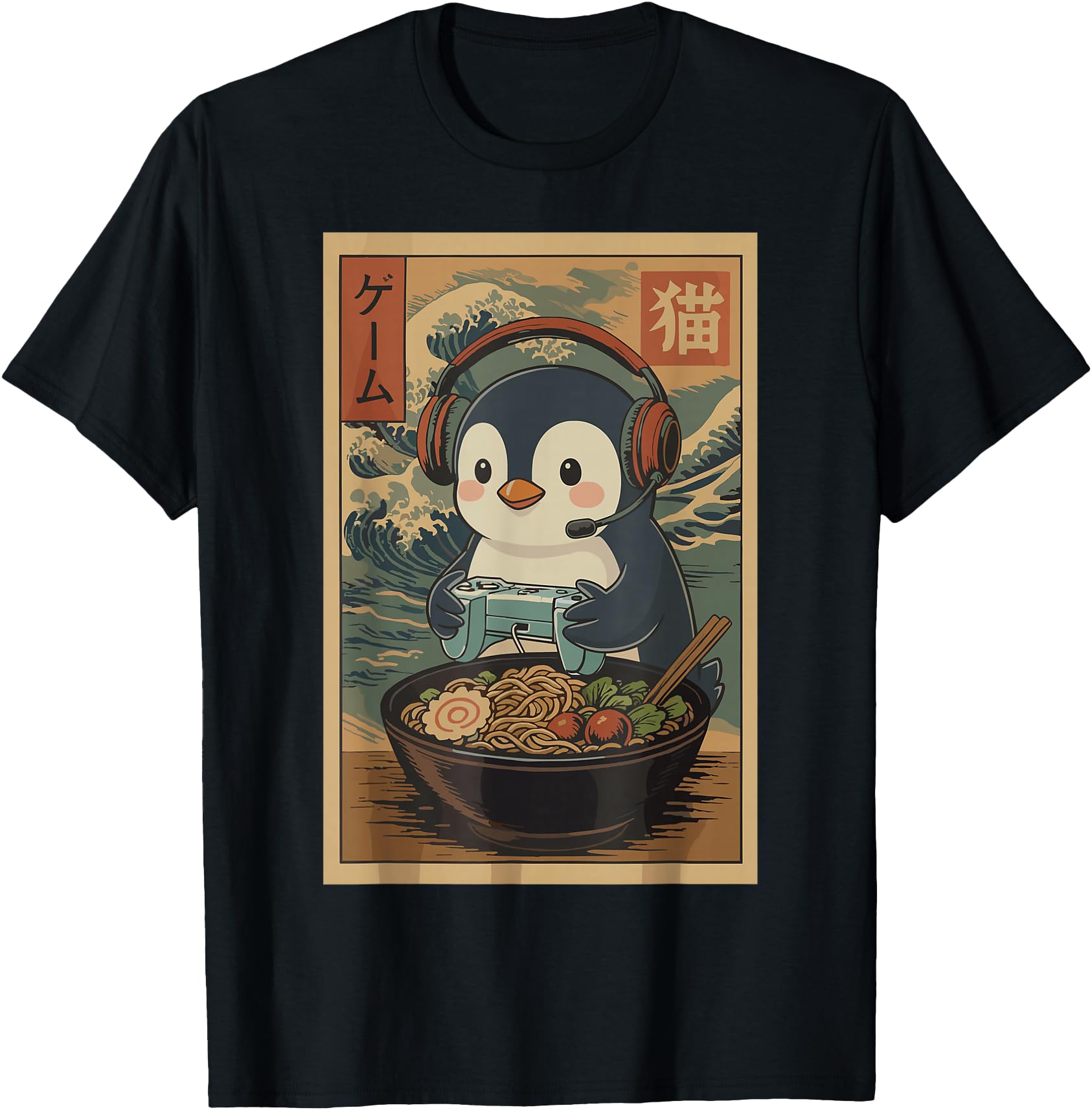 Original Kawaii Japanese Ramen T-Shirt - Custom Art Print Men Women - T-Shirt, Sweatshirt, Hoodie