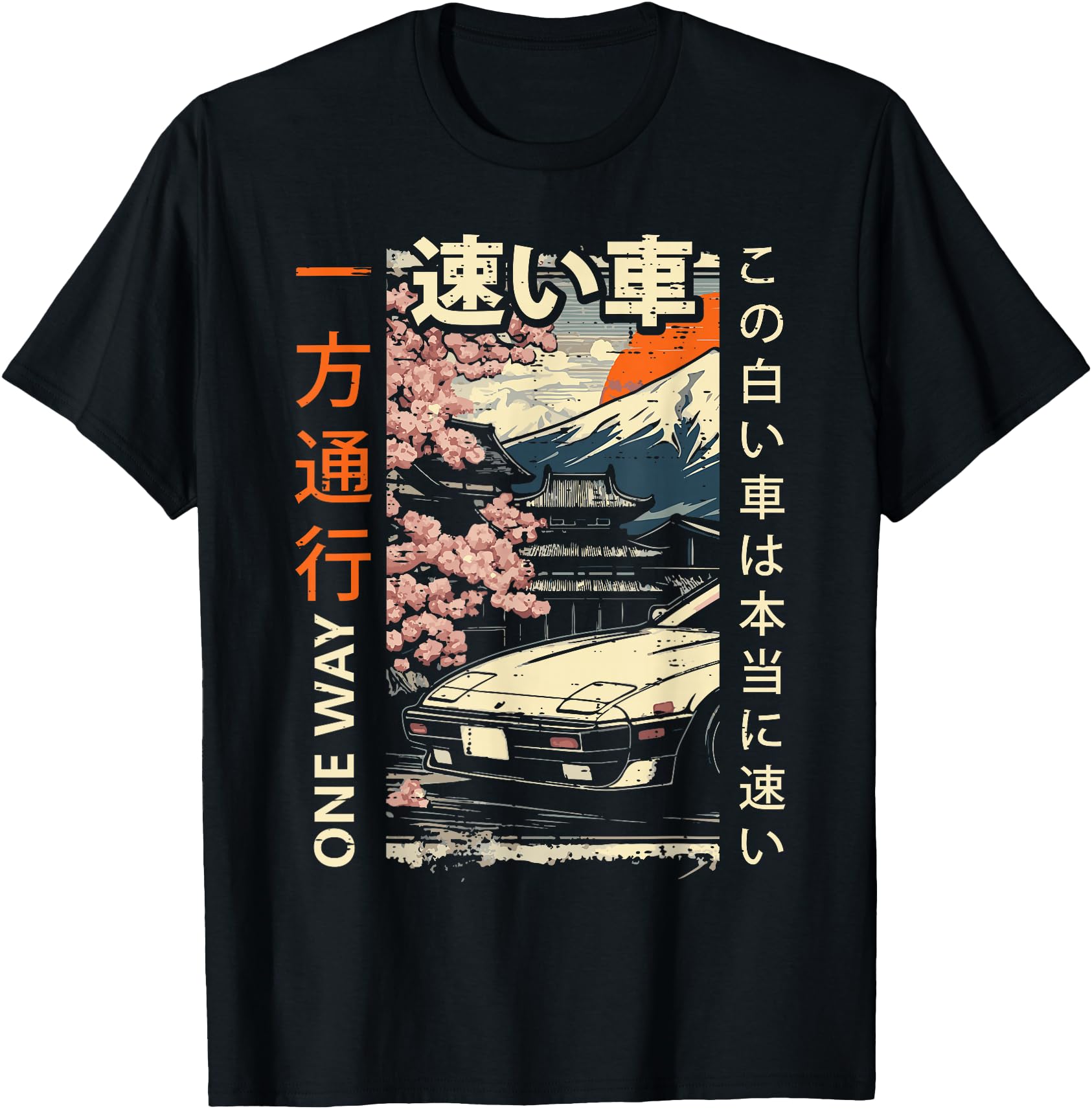 Original Japanese Car Mountains T-Shirt - Casual Everyday Wear Men Women - T-Shirt, Sweatshirt, Hoodie
