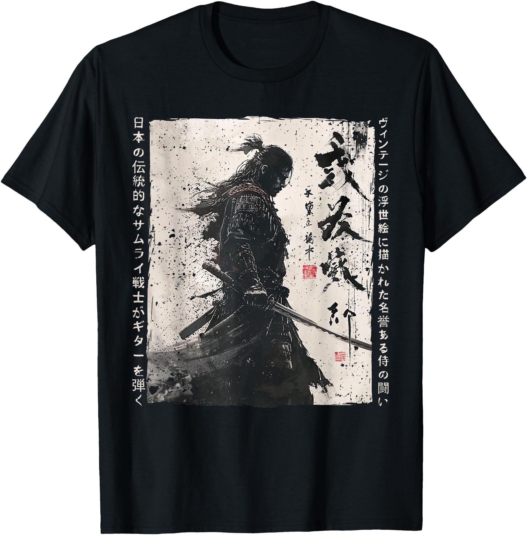 Japan Samurai Warrior Fighter Ukiyo Hoodie - Fun Novelty Design for Adults - T-Shirt, Sweatshirt, Hoodie