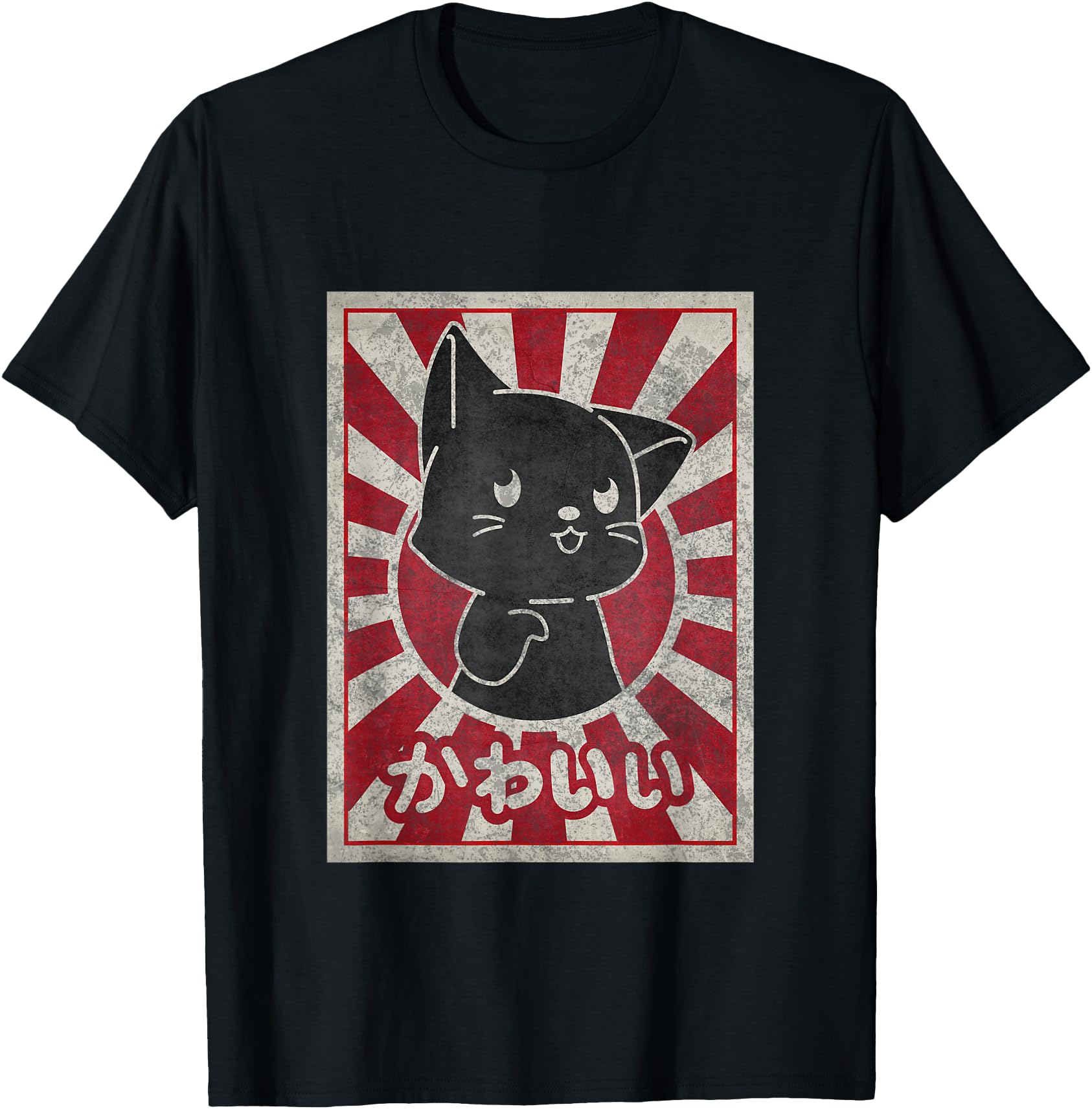 Authentic Kawaii Cat Japanese Black Anime T-Shirt - Novelty Apparel Unisex - T-Shirt, Sweatshirt, Hoodie