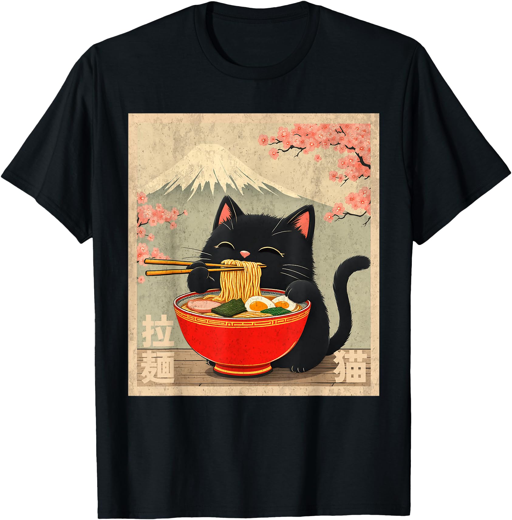 Cat Eating Ramen Anime Shirts Anime Cat T-Shirt - Custom Art Print Unisex - T-Shirt, Sweatshirt, Hoodie