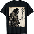 Samurai Cat Japanese Art Anime Gifts Hoodie - Minimalist Print Men Women - T-Shirt, Sweatshirt, Hoodie