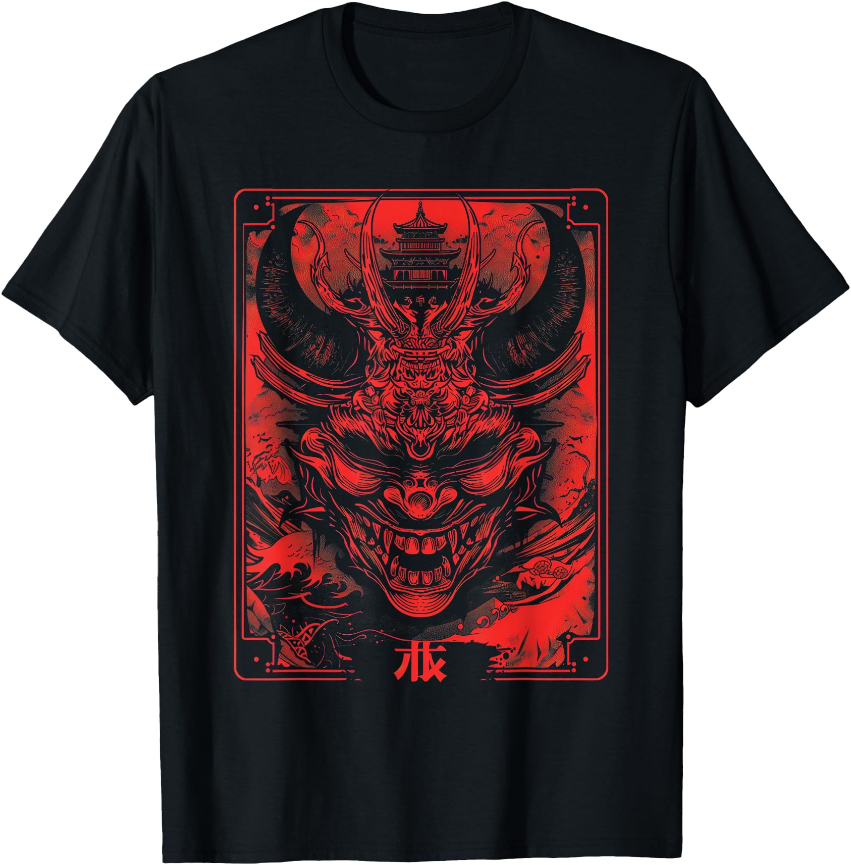 Anime Goth Japanese Oni Demon Beast T-Shirt - Streetwear Style for Adults - T-Shirt, Sweatshirt, Hoodie