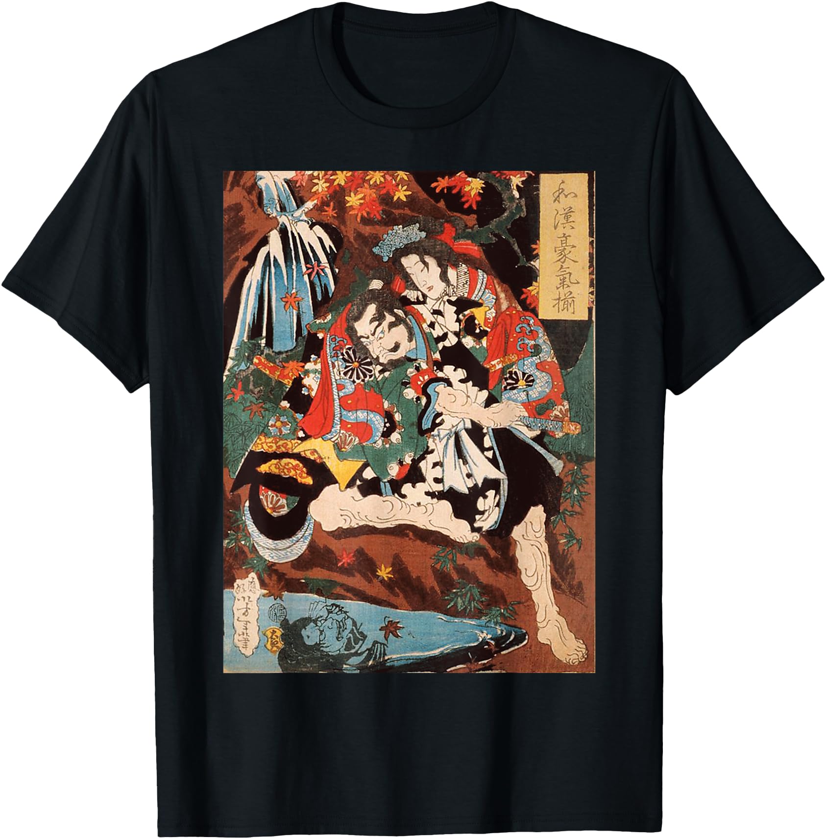 Japanese Tengu God Art Snake Artwork Artist T-Shirt - Unique Graphic Unisex - T-Shirt, Sweatshirt, Hoodie