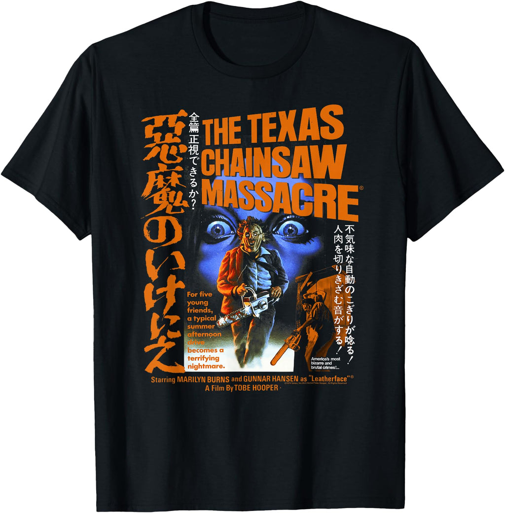 Texas Chainsaw Massacre Japanese T-Shirt - Casual Everyday Wear Unisex - T-Shirt, Sweatshirt, Hoodie