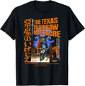 Texas Chainsaw Massacre Japanese T-Shirt - Casual Everyday Wear Unisex - T-Shirt, Sweatshirt, Hoodie