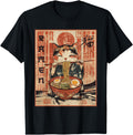 Handcrafted Cat Ramen Japanese Kawaii Sweatshirt - Unique Graphic Unisex - T-Shirt, Sweatshirt, Hoodie