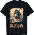 Mecha Japanese Mecha Robot Head Anime Hoodie - Novelty Apparel Men Women - T-Shirt, Sweatshirt, Hoodie