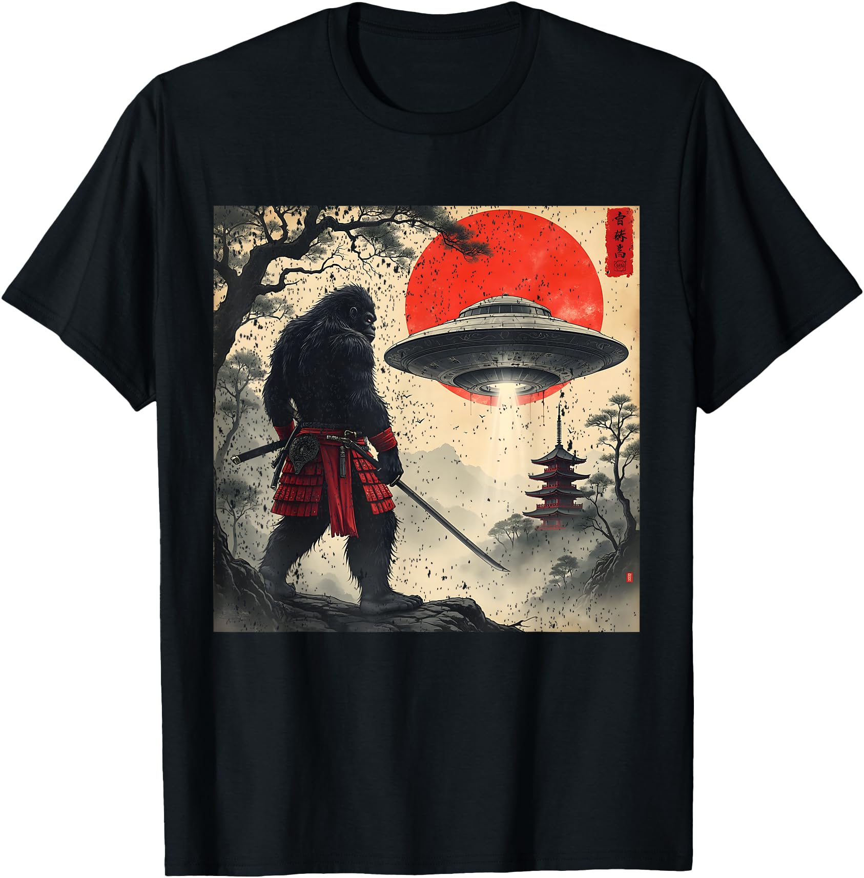 Authentic Samurai Bigfoot Japanese T-Shirt - Novelty Apparel for Adults - T-Shirt, Sweatshirt, Hoodie