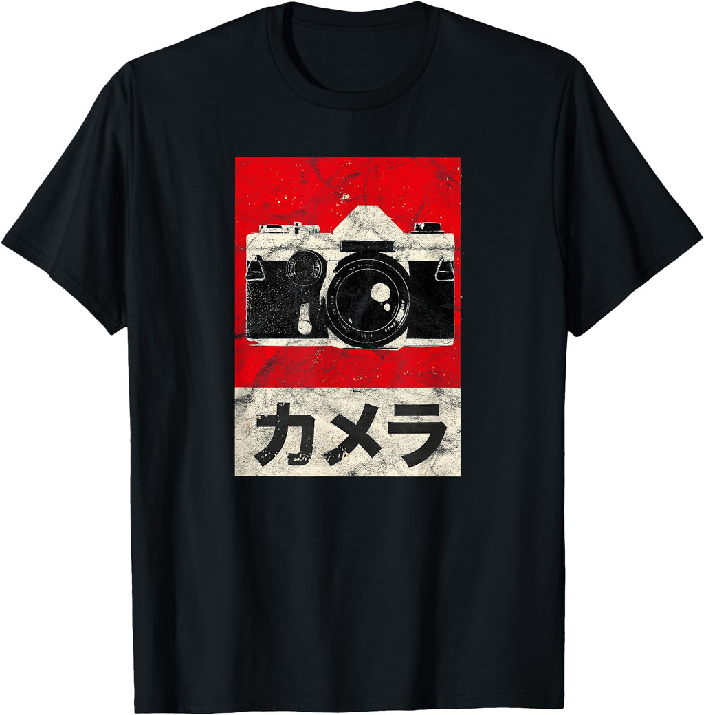Japanese Analog Slr Camera Sweatshirt - Custom Art Print Unisex - T-Shirt, Sweatshirt, Hoodie
