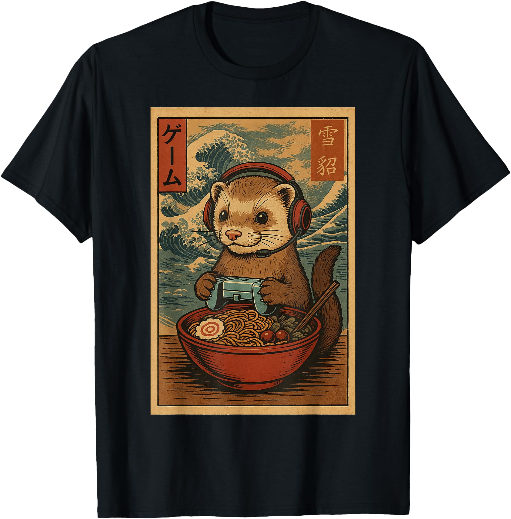 Kawaii Anime Gamer Ferret Ramen Sweatshirt - Aesthetic Graphic for Adults - T-Shirt, Sweatshirt, Hoodie