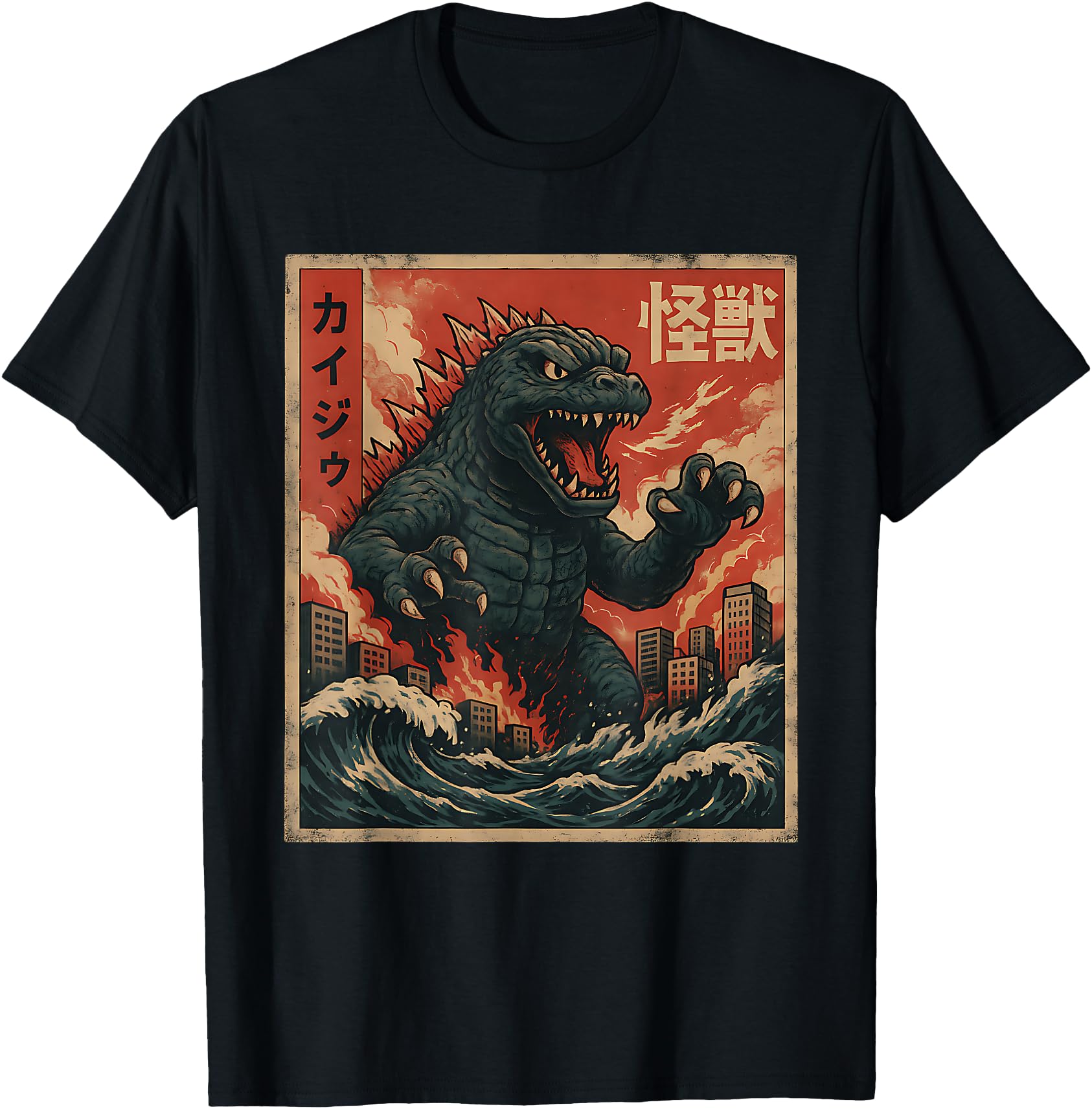 Exclusive Kaiju Japanese Anime Art Artist Hoodie - Custom Art Print Unisex - T-Shirt, Sweatshirt, Hoodie