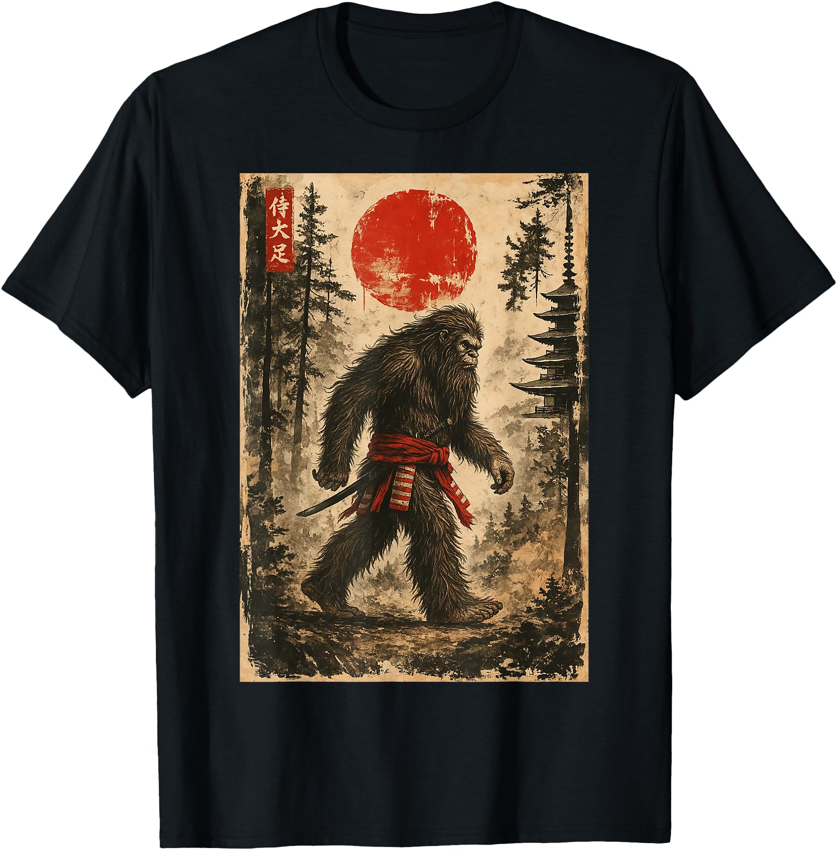 Handcrafted Samurai Bigfoot Japanese Art T-Shirt - Novelty Apparel Unisex - T-Shirt, Sweatshirt, Hoodie
