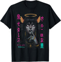 Original Japanese Aesthetic Streetwear Hoodie - Aesthetic Graphic Unisex - T-Shirt, Sweatshirt, Hoodie