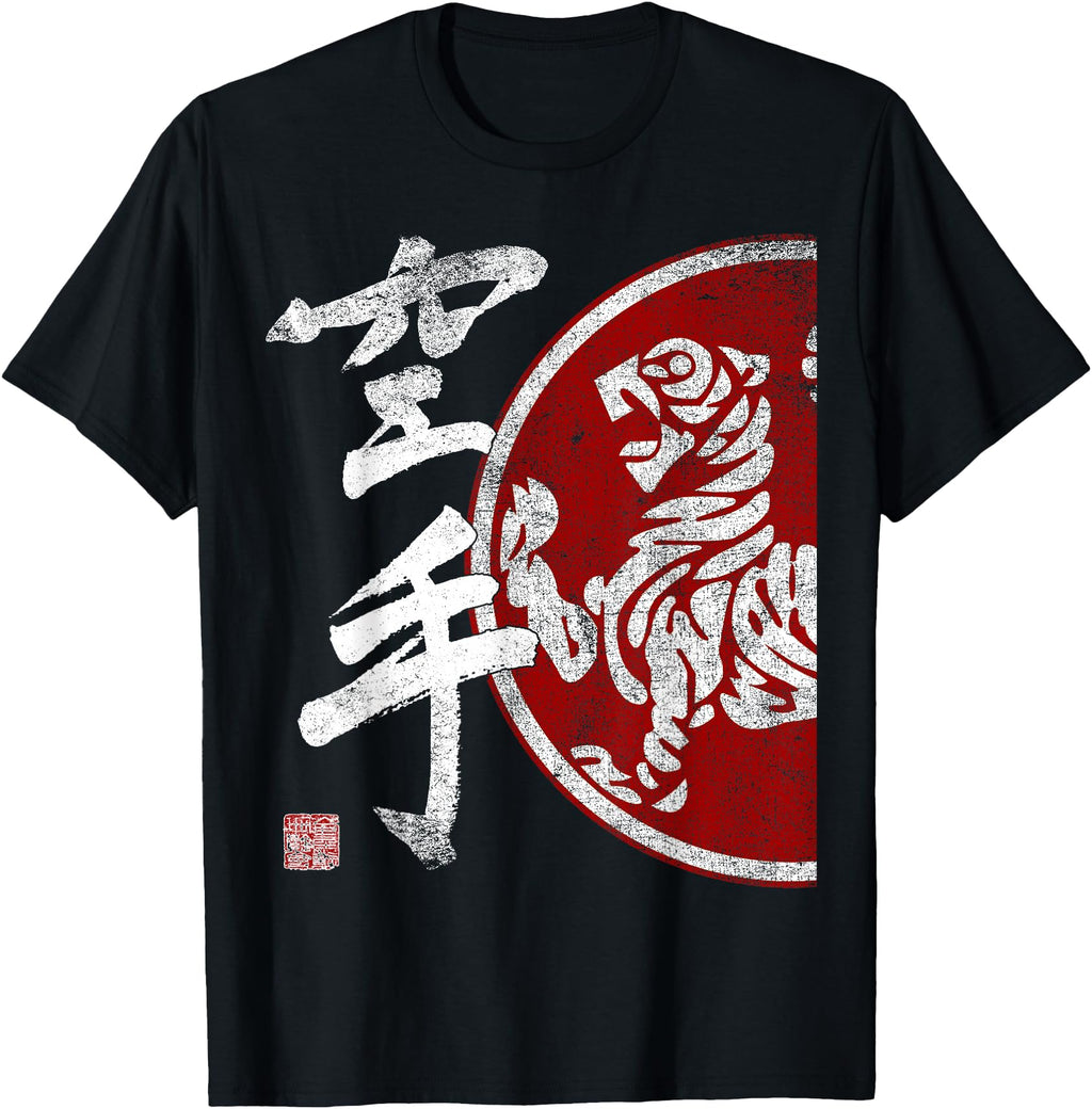 Exclusive Shotokan Karate Tiger Symbol T-Shirt - Trendy Graphic for Adults - T-Shirt, Sweatshirt, Hoodie