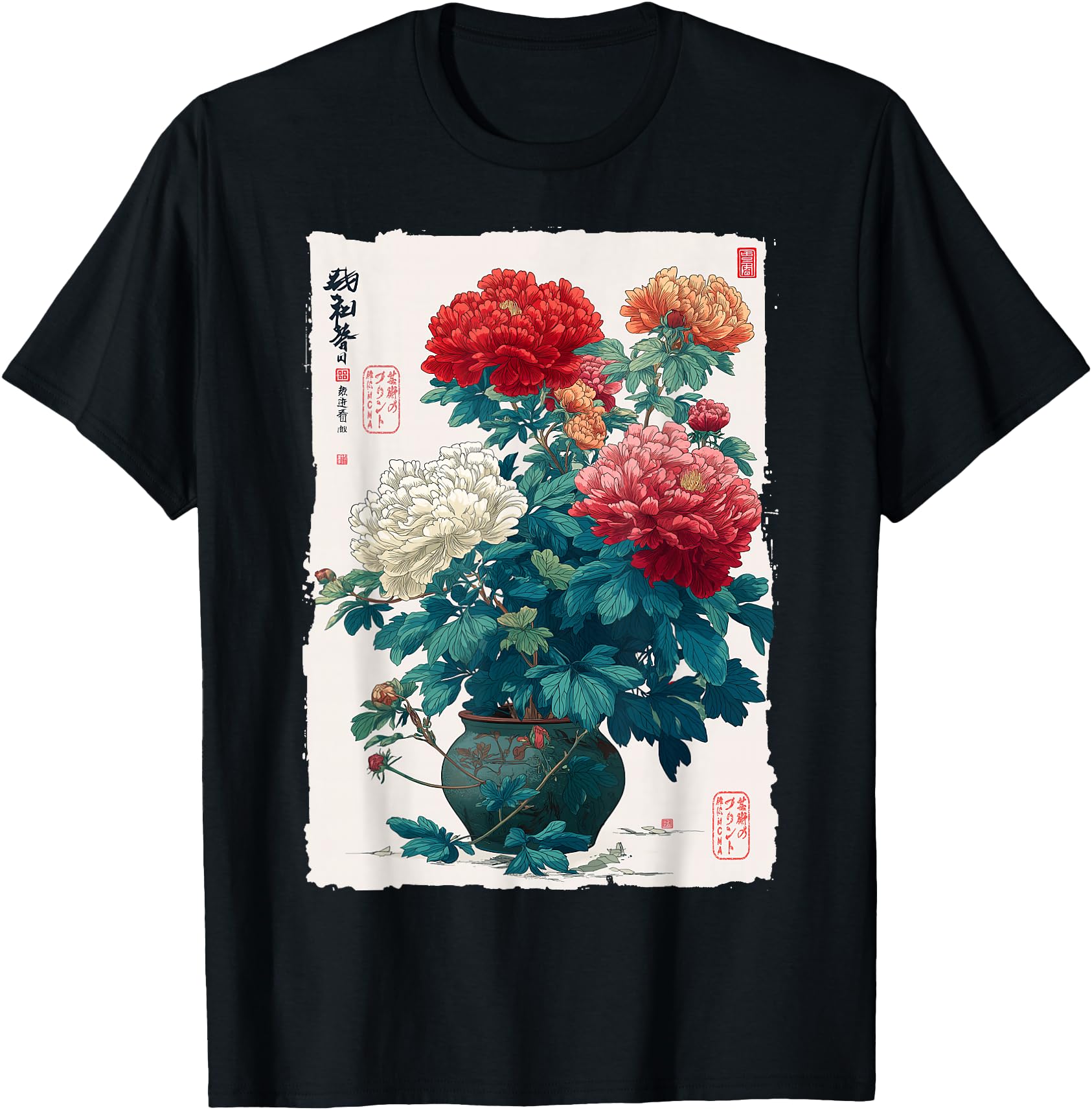 Handcrafted Japanese Peony Flower T-Shirt - Minimalist Print Unisex - T-Shirt, Sweatshirt, Hoodie