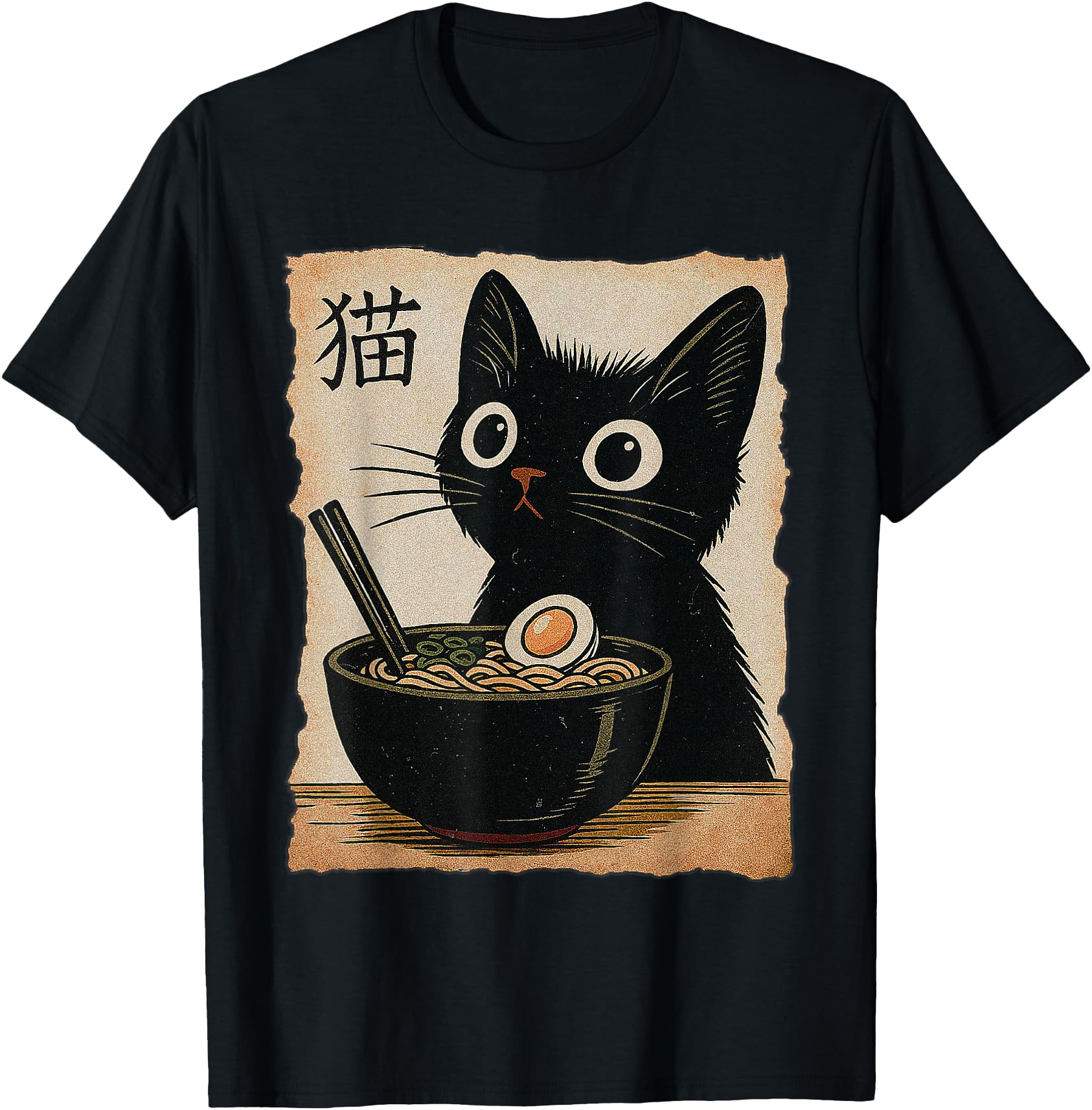 Cat Ramen Japanese Anime Neko Artist T-Shirt - Custom Art Print Men Women - T-Shirt, Sweatshirt, Hoodie