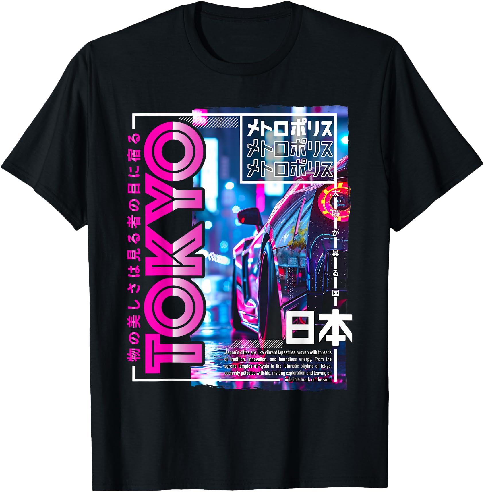 Handcrafted Tokyo City 80S Synthwave Sweatshirt - Custom Art Print Unisex - T-Shirt, Sweatshirt, Hoodie