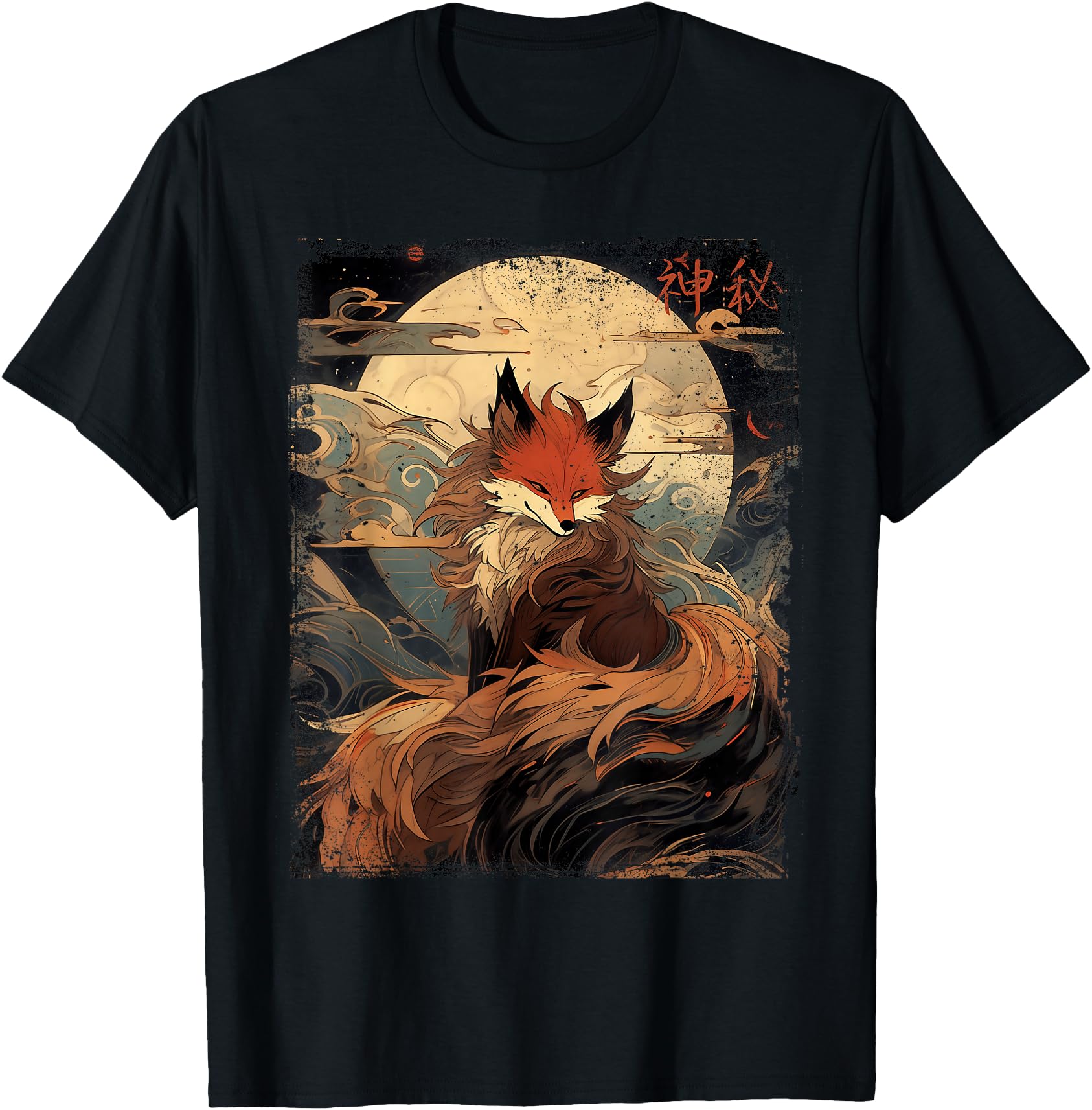Japanese Scenery Kitsune Fox Moon T-Shirt - Aesthetic Graphic for Adults - T-Shirt, Sweatshirt, Hoodie