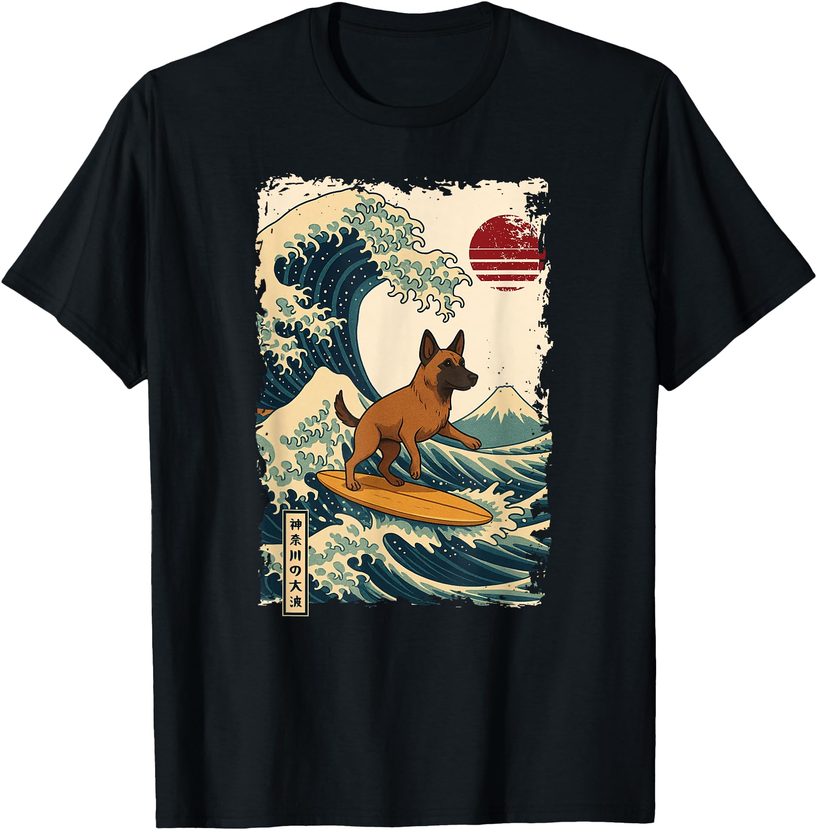 Belgian Malinois Surfing Japanese T-Shirt - Unique Graphic for Adults - T-Shirt, Sweatshirt, Hoodie