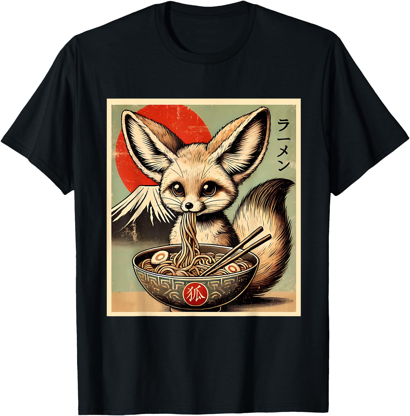Authentic Fennec Fox Ramen Japanese Hoodie - Unique Graphic Men Women - T-Shirt, Sweatshirt, Hoodie