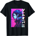 Original Sad Japanese Anime Game T-Shirt - Streetwear Style for Adults - T-Shirt, Sweatshirt, Hoodie
