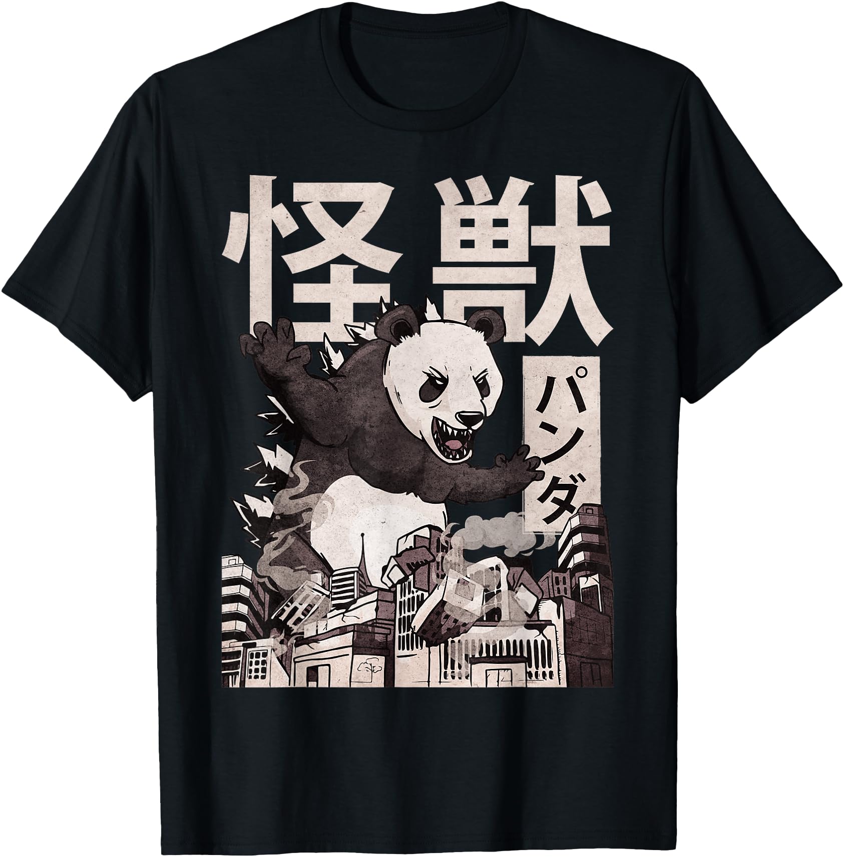 Handcrafted Kaiju Panda Japanese T-Shirt - Casual Everyday Wear Unisex - T-Shirt, Sweatshirt, Hoodie