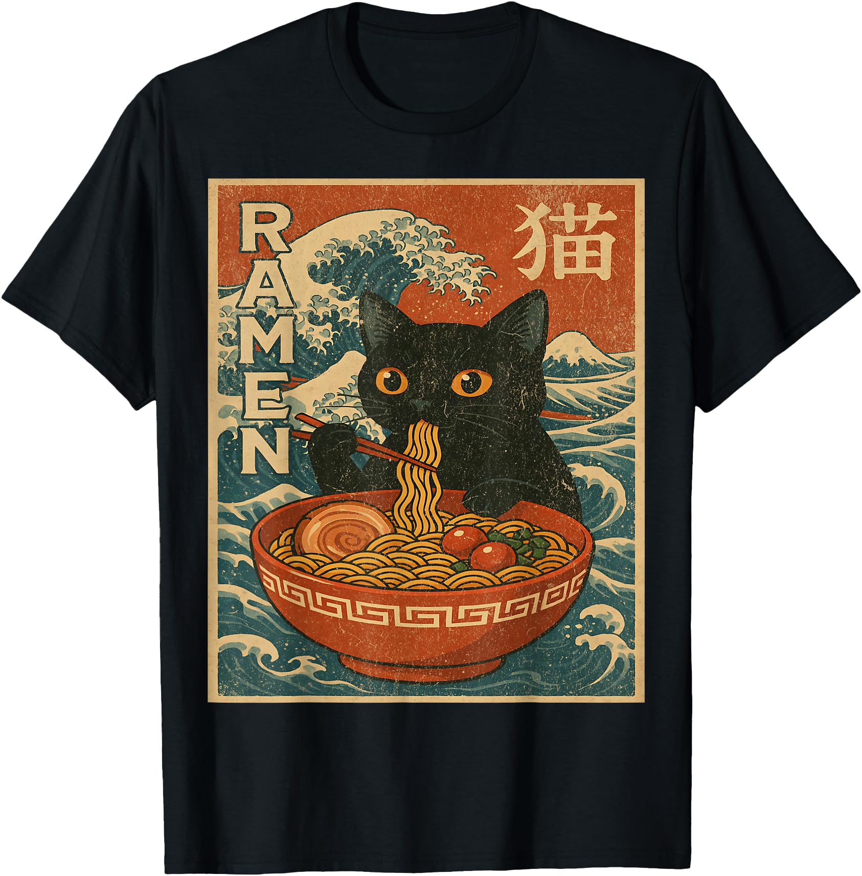 Exclusive Japanese Anime Cat Ramen T-Shirt - Streetwear Style Men Women - T-Shirt, Sweatshirt, Hoodie