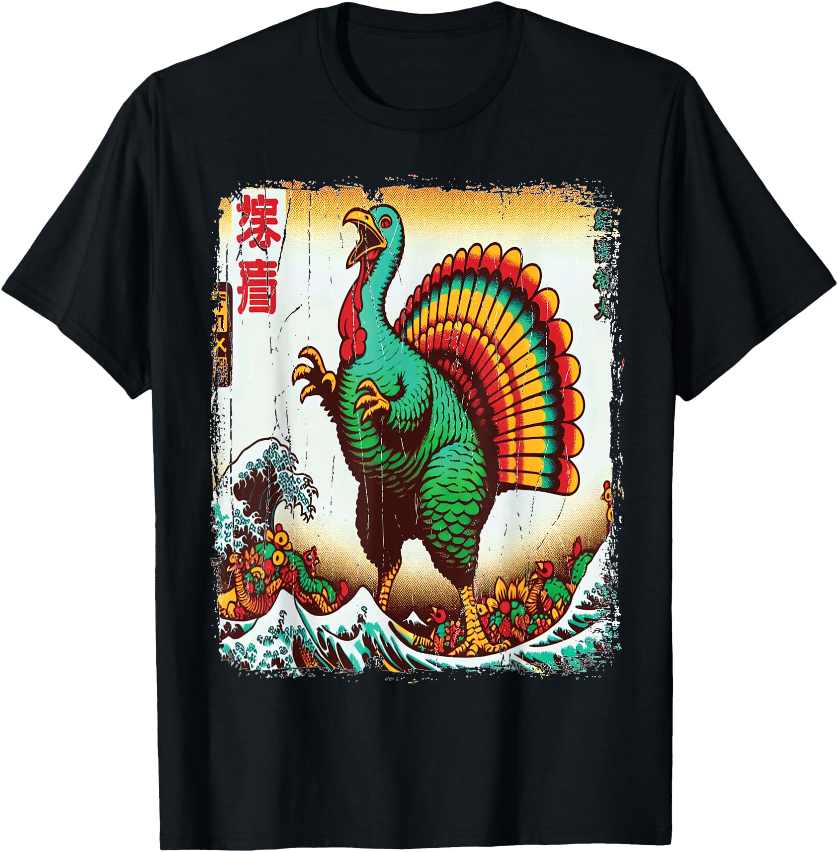 Handcrafted Turkey Day Kanagawa Sweatshirt - Fun Novelty Design for Adults - T-Shirt, Sweatshirt, Hoodie