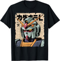 Original Japanese Mecha Robot Head Hoodie - Casual Everyday Wear Unisex - T-Shirt, Sweatshirt, Hoodie