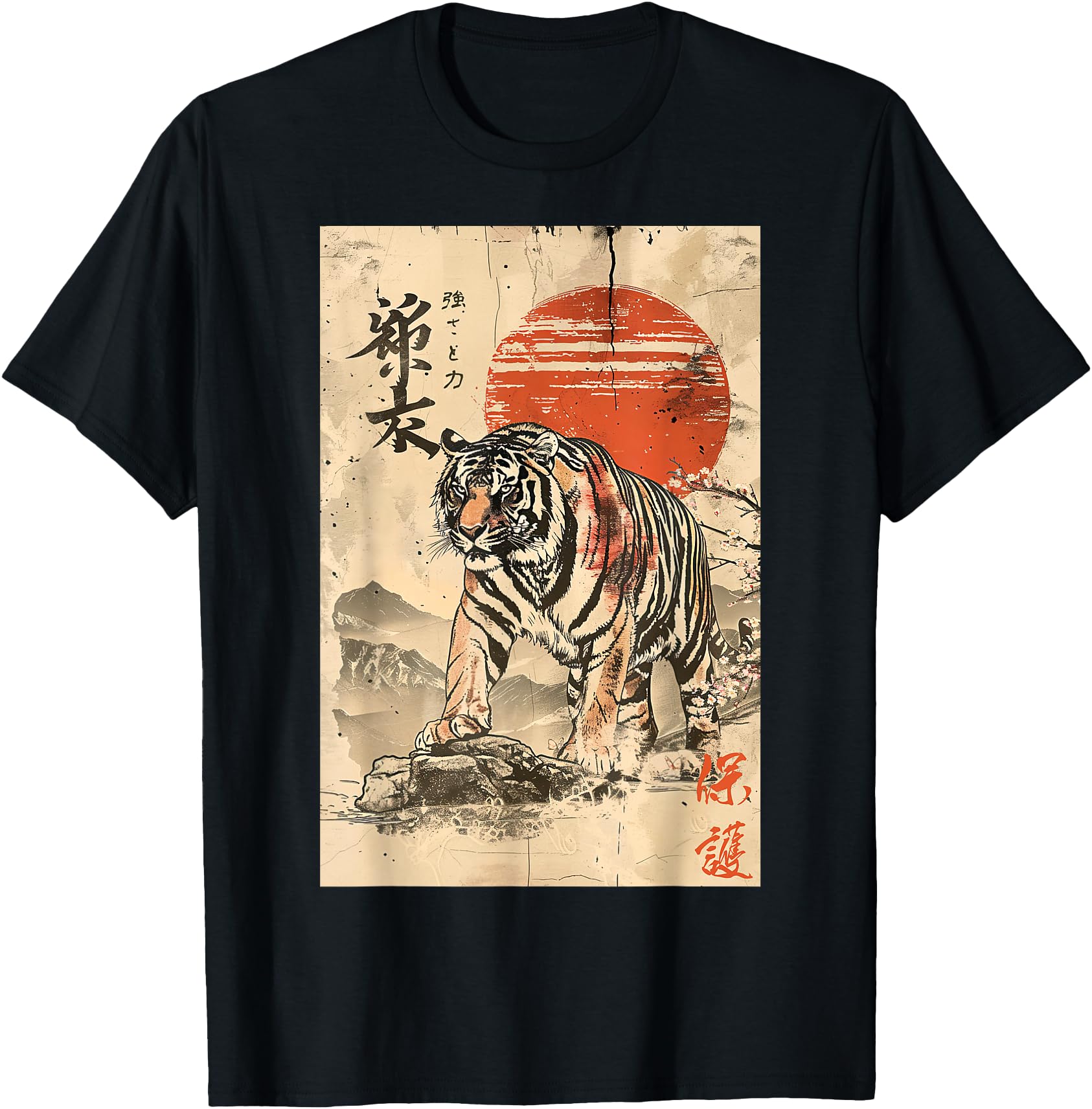 Exclusive Tiger Mount Fuji Sakura T-Shirt - Minimalist Print Unisex - T-Shirt, Sweatshirt, Hoodie