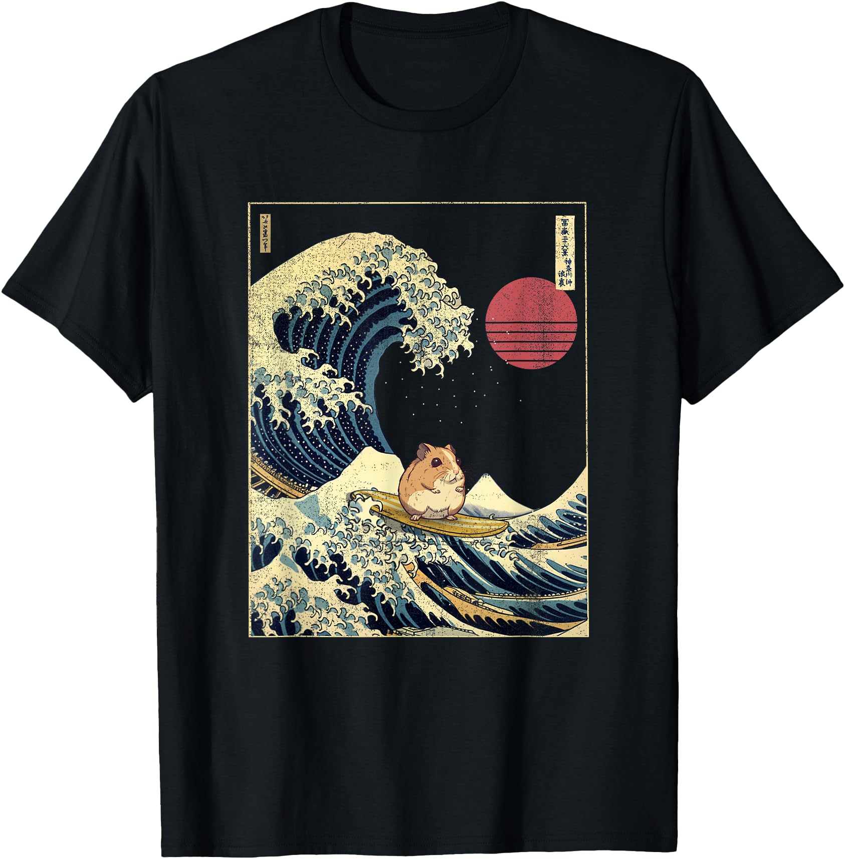 Hamster Kanagawa Wave Surf Animal Hoodie - Custom Art Print Men Women - T-Shirt, Sweatshirt, Hoodie