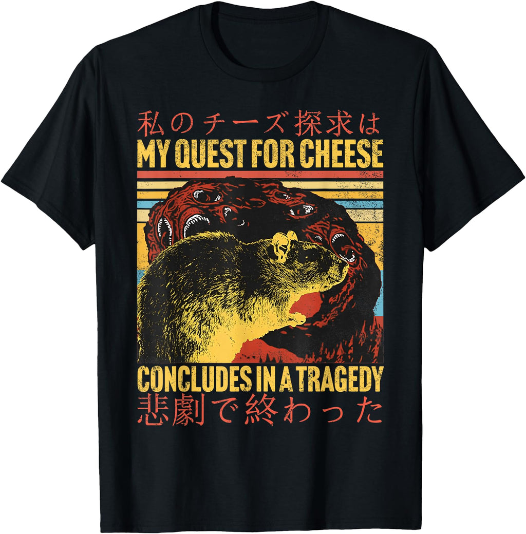 My Quest Cheese Concludes Tragedy Sweatshirt - Custom Art Print Unisex - T-Shirt, Sweatshirt, Hoodie