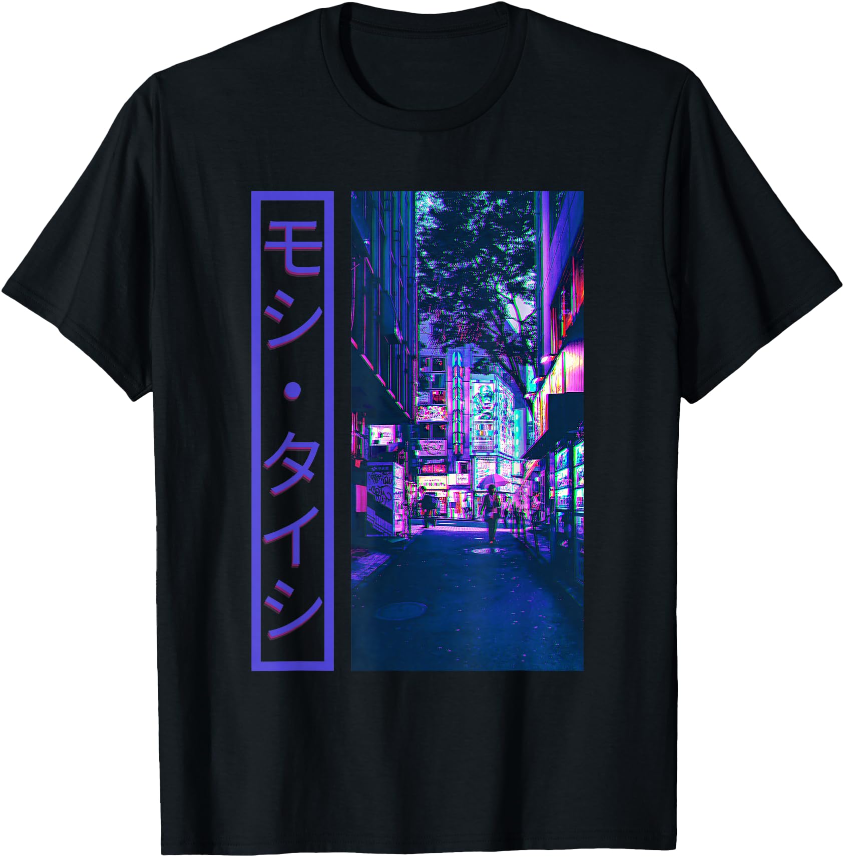 Handcrafted Japanese Glitch Cyberpunk T-Shirt - Unique Graphic for Adults - T-Shirt, Sweatshirt, Hoodie
