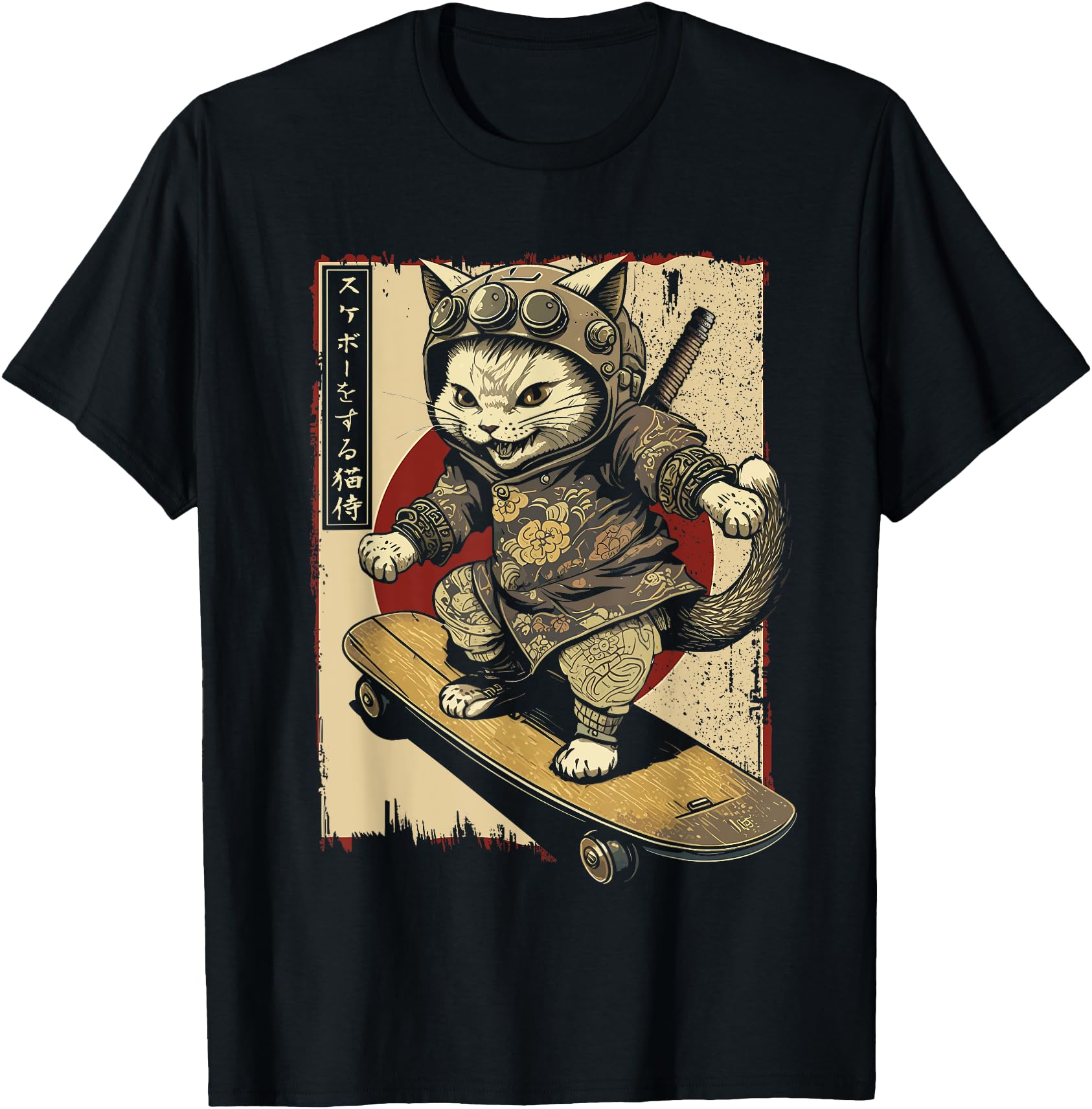 Handcrafted Japanese Skateboard Samurai Hoodie - Streetwear Style Unisex - T-Shirt, Sweatshirt, Hoodie