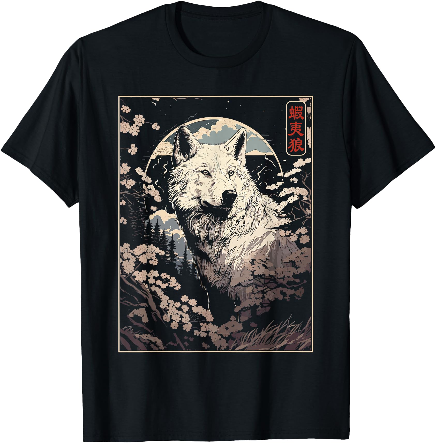 Japanese Hokkaido Wolf And Moon Nature T-Shirt - Novelty Apparel Men Women - T-Shirt, Sweatshirt, Hoodie