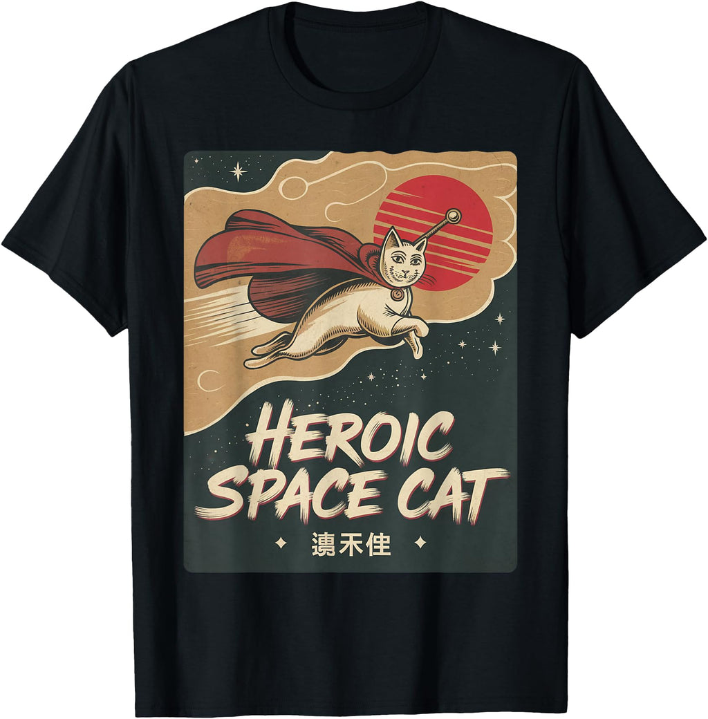 Original Space Cat Courage Japanese T-Shirt - Streetwear Style for Adults - T-Shirt, Sweatshirt, Hoodie
