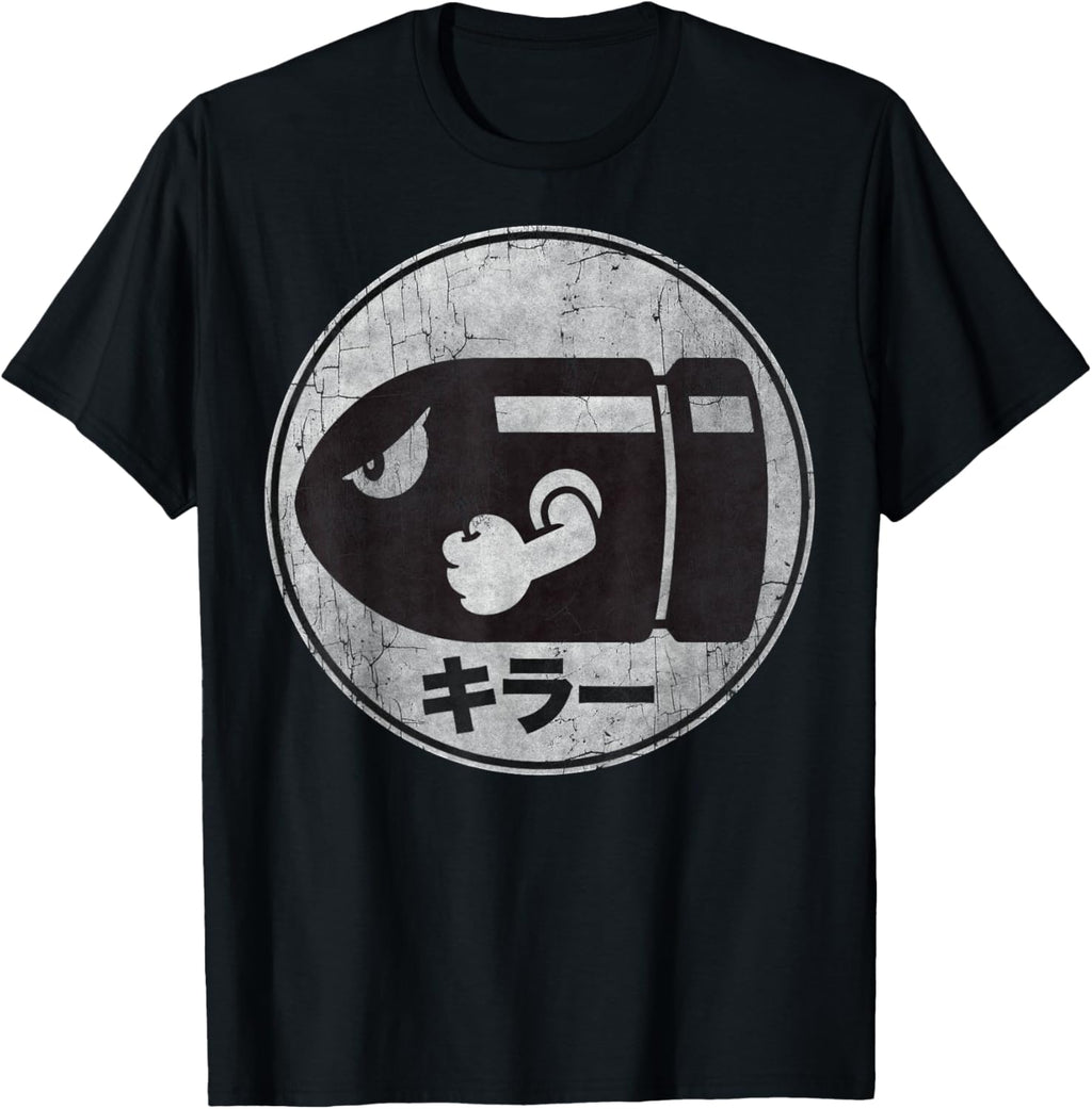 Bullet Bill Distressed Kanji Logo - Adult & Kids T-Shirts, Sweatshirts & Hoodies apparel design preview 1