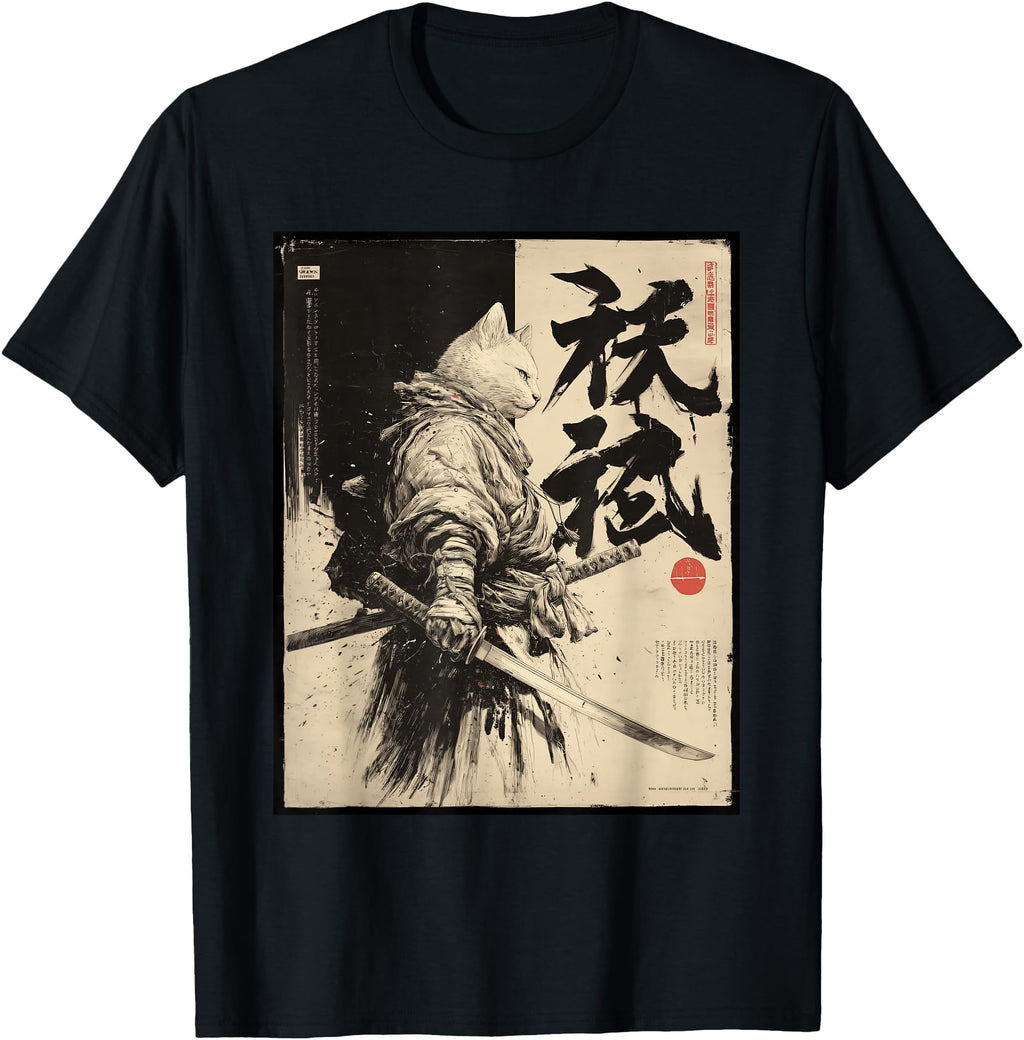 Samurai Cat Warrior Cat Samurai Sweatshirt - Minimalist Print Men Women - T-Shirt, Sweatshirt, Hoodie