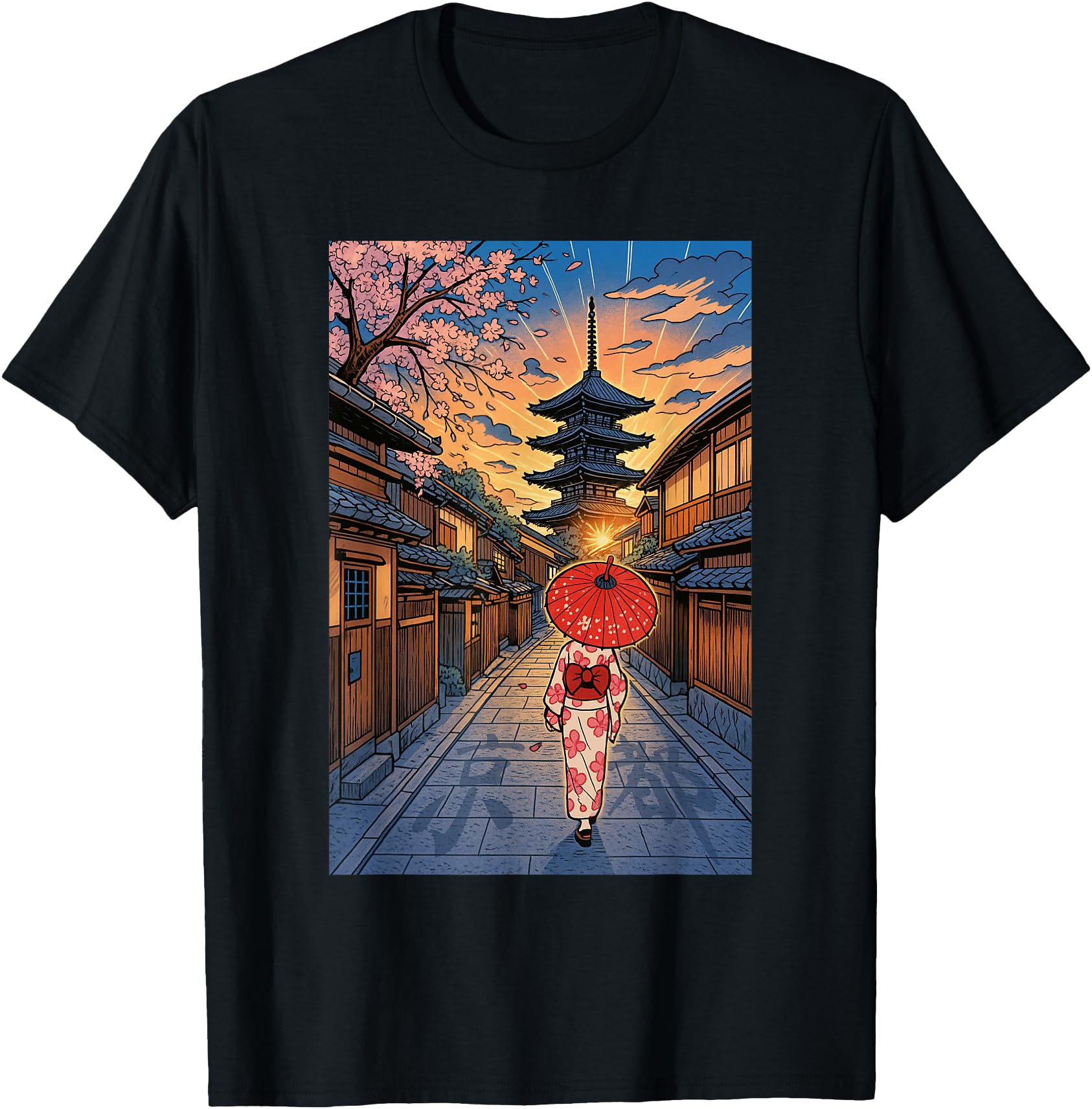 Kyoto Japan Japanese Kimono Parasol Sweatshirt - Minimalist Print Unisex - T-Shirt, Sweatshirt, Hoodie