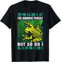 Handcrafted Horrors Persist But So Do I Hoodie - Graphic Print Men Women - T-Shirt, Sweatshirt, Hoodie