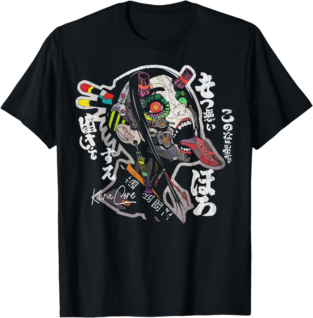 Exclusive Japanese Streetwear Cyberpunk T-Shirt - Graphic Print Men Women - T-Shirt, Sweatshirt, Hoodie
