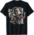 Exclusive Japanese Streetwear Cyberpunk T-Shirt - Graphic Print Men Women - T-Shirt, Sweatshirt, Hoodie