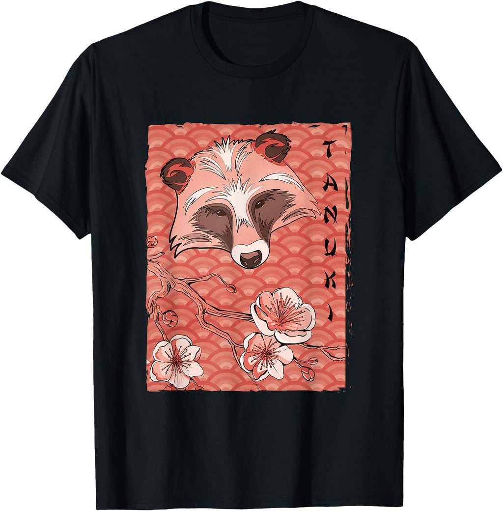 Authentic Japanese Cherry Blossom Sweatshirt - Unique Graphic Men Women - T-Shirt, Sweatshirt, Hoodie